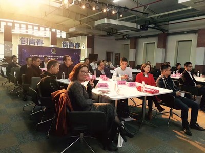 福利 | 手慢無(wú)！夢(mèng)想小鎮(zhèn)新零售CEO特訓(xùn)營(yíng)限量名額火熱開(kāi)搶